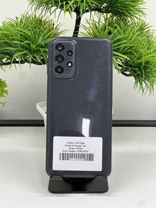 Galaxy A23 64gb.