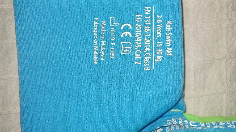 Оригинални страхотни пояси за деца