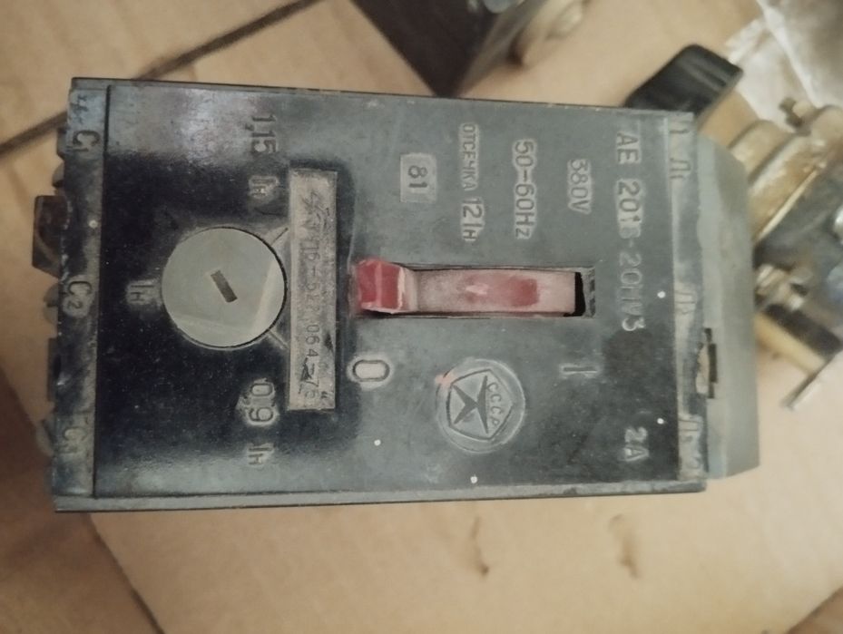 Автомат электрический