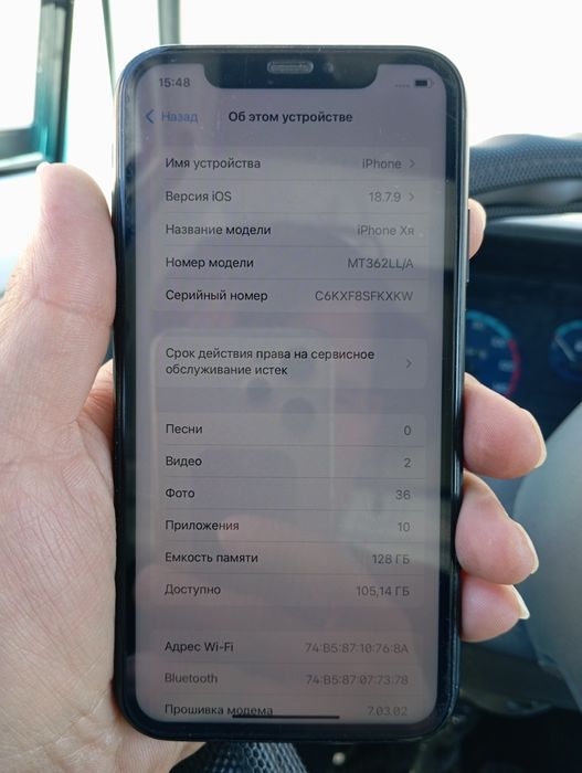 Iphone XR 80% batareya