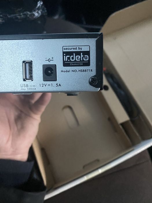 Продам спутниковую приставку otau