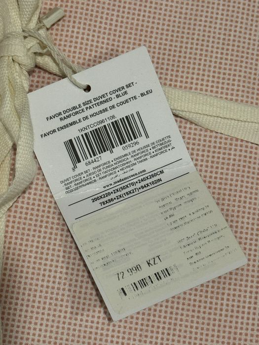 Новое постельное белье Madame Coco (Турция), Ранфорс, Double