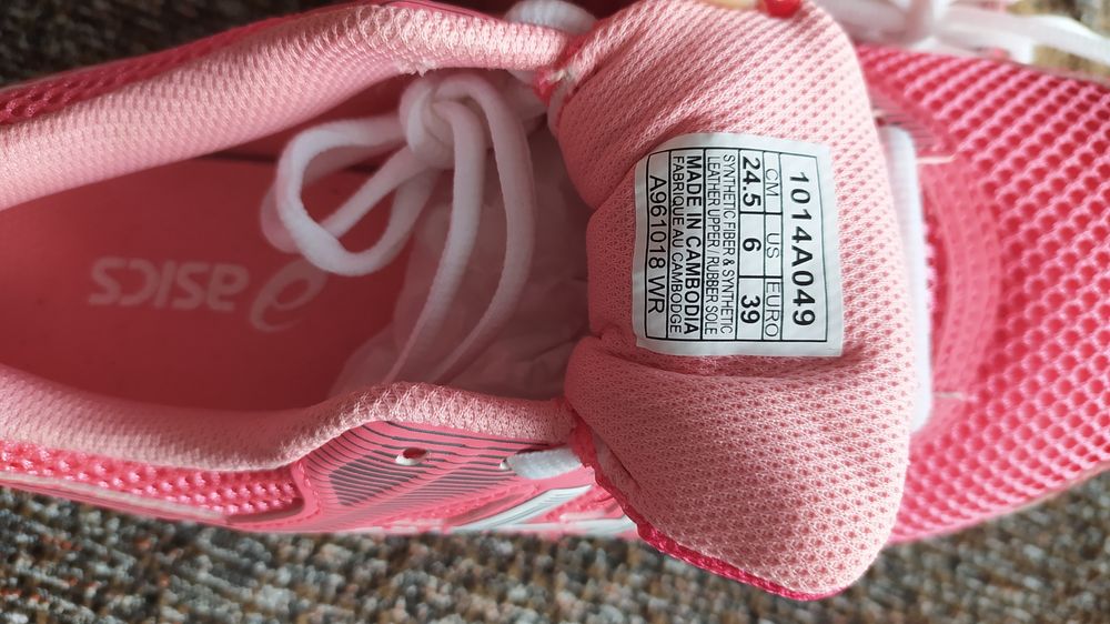 Нови маратонки "asics"