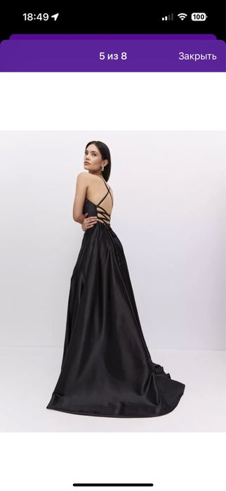 Продам атласное платье со шлейфом