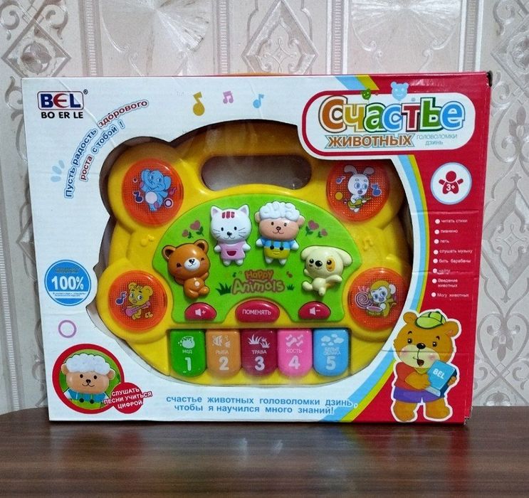 Развивающие игры для детей