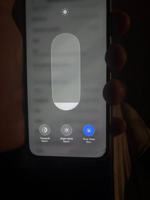 Айфон 12 мини 64