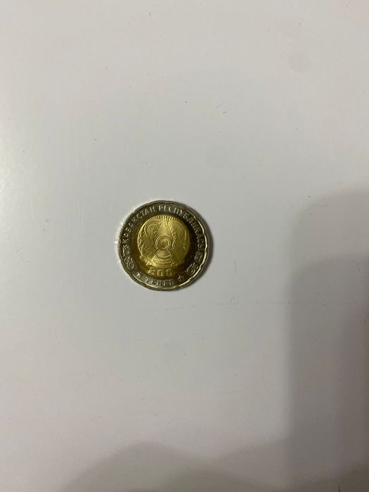 Монеты  коллекция