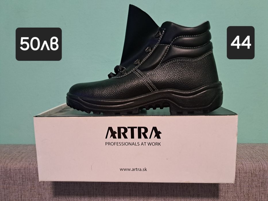 Обувки,маратонки и др.