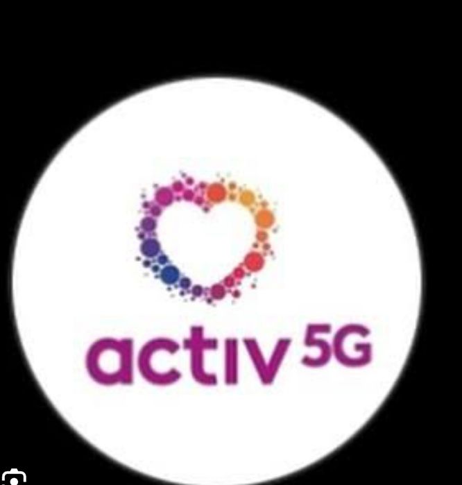 гигабайты АКТИВ-150тг