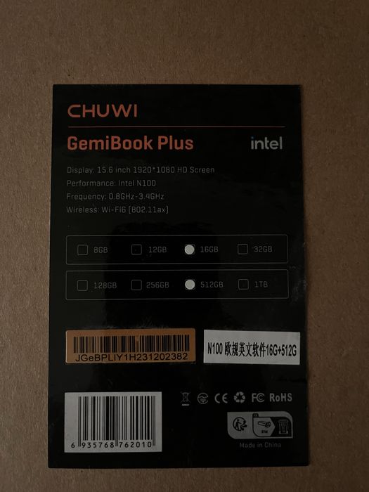 Продам ноутбук CHUWI GemiBook Plus