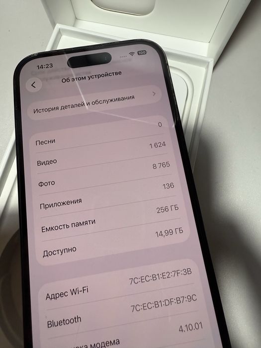 iPhone 14 Pro | 256 GB