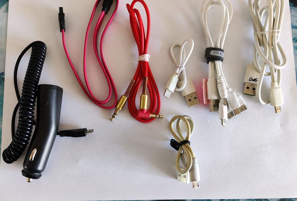 Зарядное устройство