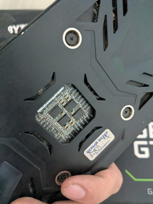 Видеокарта GTX 970 от Gigabyte Windforce