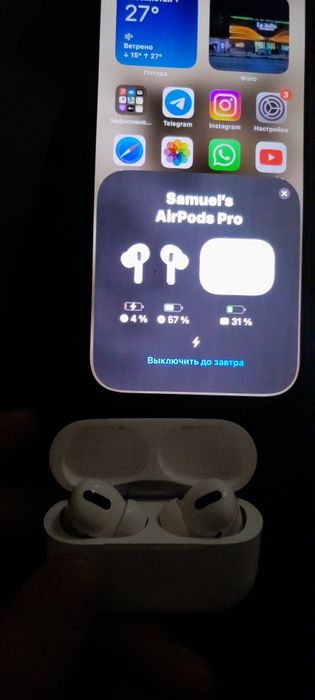 Airpods pro новый