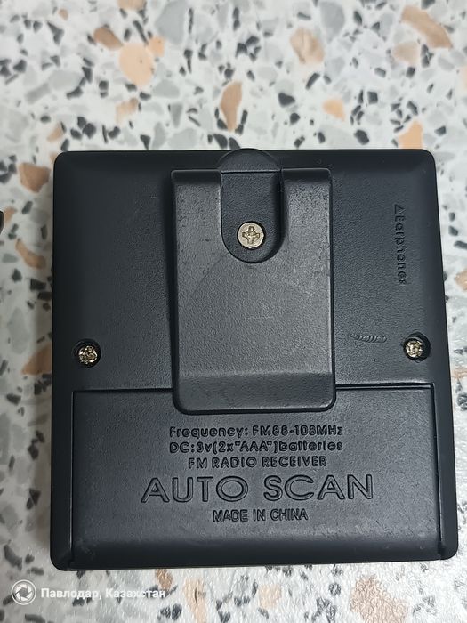 Радио   на батарейках