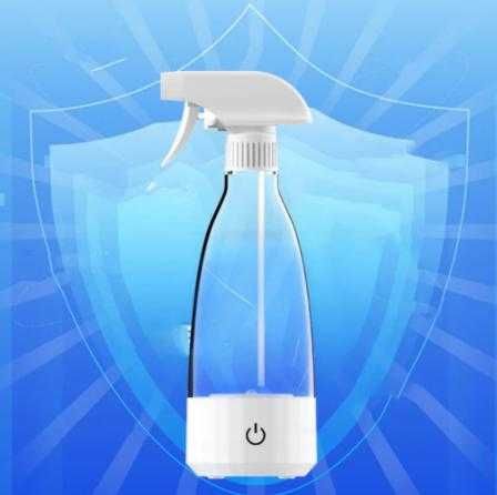 Солен Антибактериален Стерилизиращ Дезинфектиращ Спрей с Валпоризатор