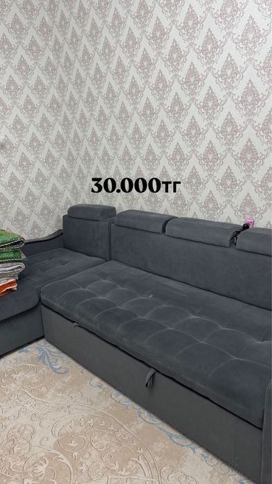 Срочно продаю мебель.