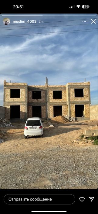 Унгкоргон 3 сотих