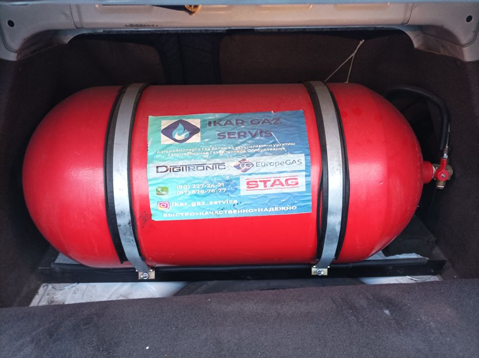 Газ балон , метан