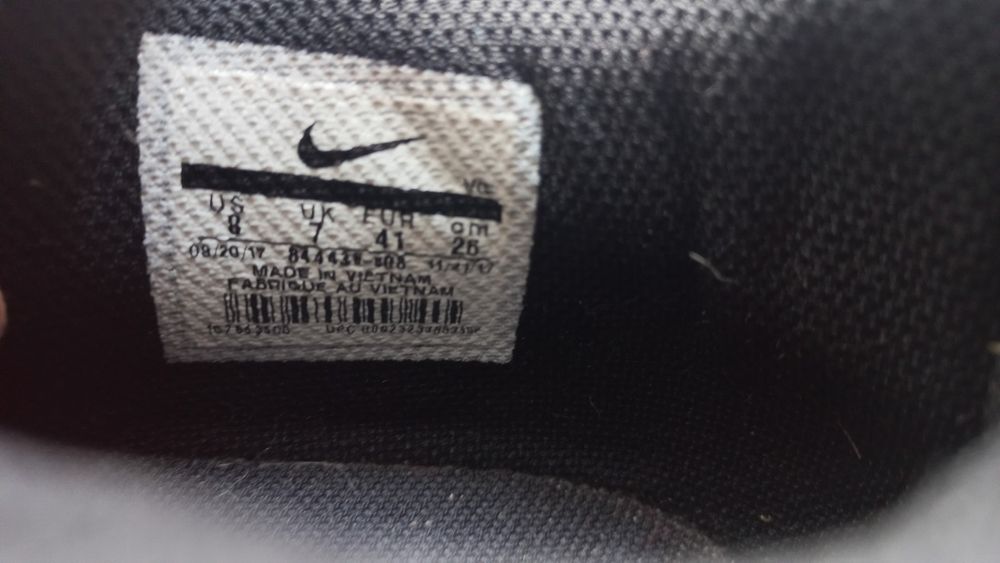 бутсы Nike Bravata II FG