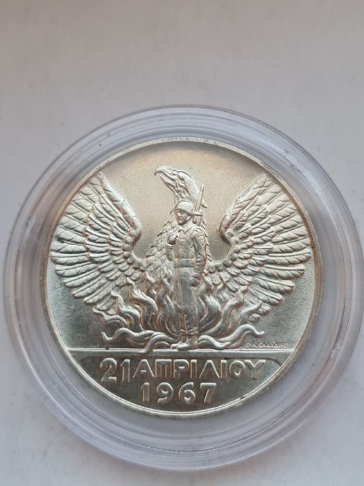 Рядки Сребърни Монети