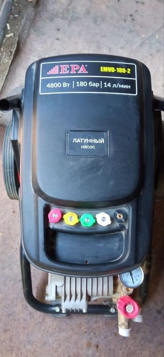 Karcher EPA yangi