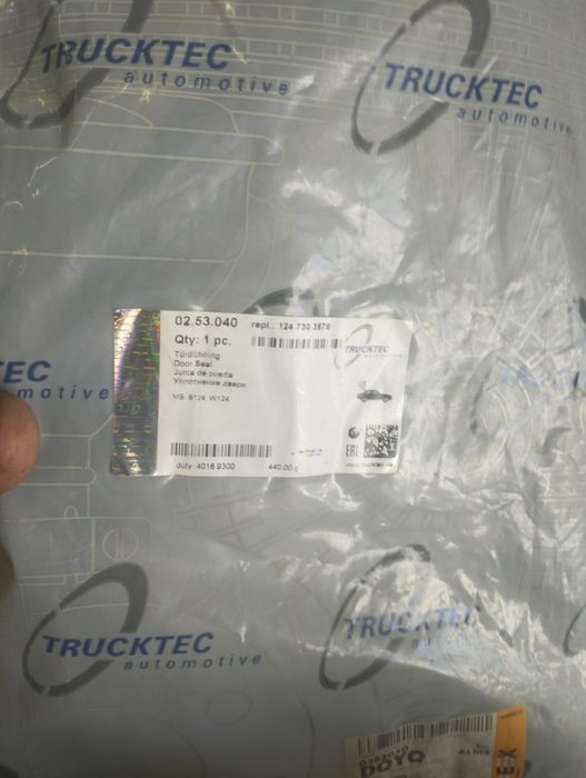 Уплотнители дверей Мерседес W124