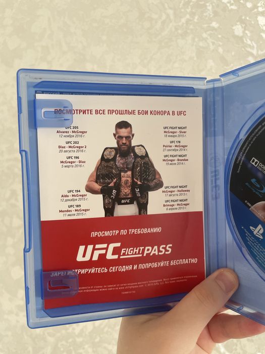 Диск для PS4 - UFC 3