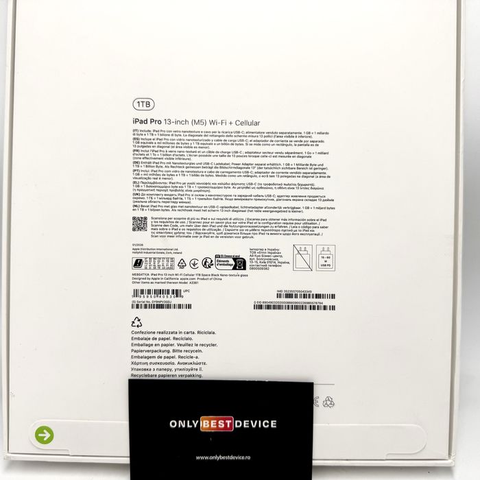 Apple iPad Pro 13-inch M5 Wi-Fi+Cellular 1TB Space Black Nano Texture