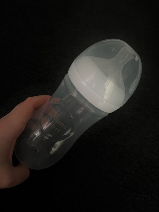 Biberon Philips Avent