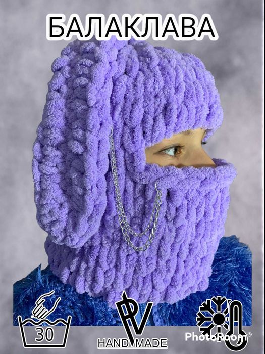 Вязаные балаклавы на заказ