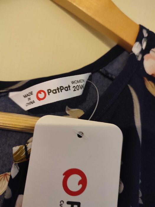 Рокли мама и бебе