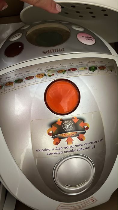 Продается мультиварка Philips в полностью рабочем состоянии.