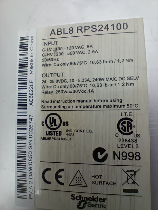 Sursa de alimentare in comutatie