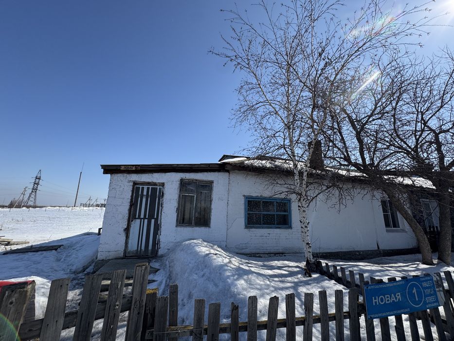 Продам дом 3-х комнатный