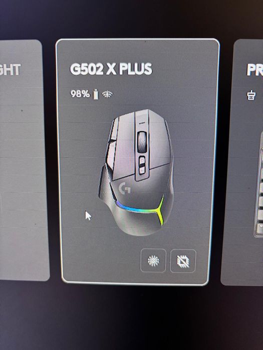 Logitech g502x plus gaming mouse wireless