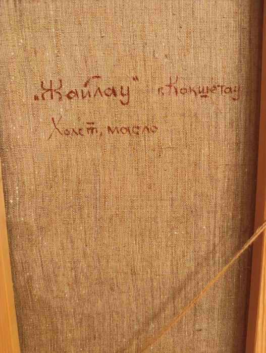 Продаем картины, масло