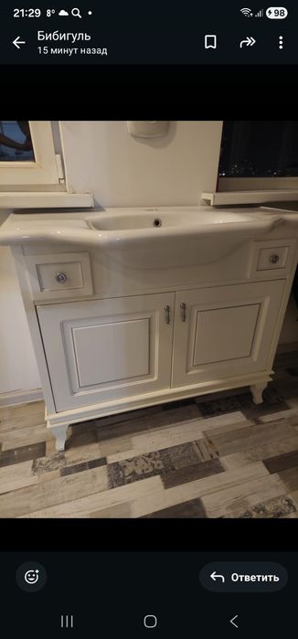 Продам шкаф с раковиной