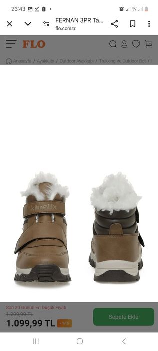 Продам детские ботиночки