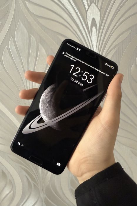 Продам P20 PRO идеал на 128гб
