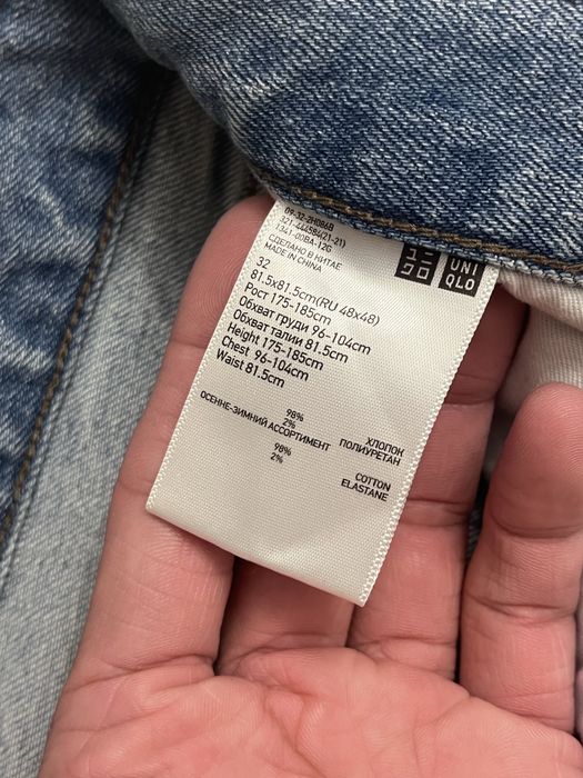 Продам новые джинсы