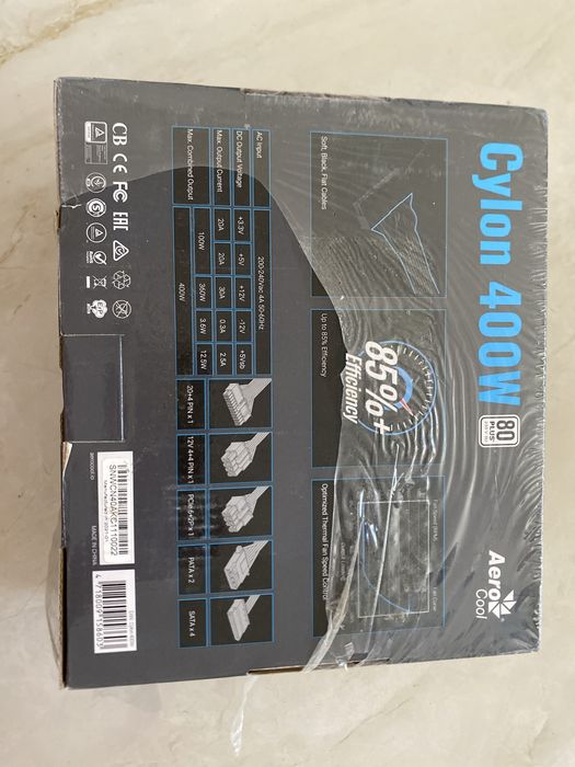 sursă de alimentare pentru calculator Aerocool Cylon 400W