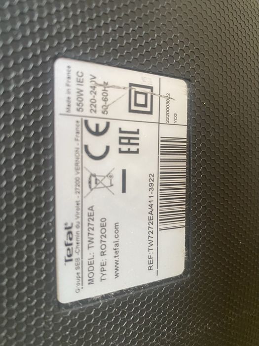 Продам пылесос Tefal в хорошем состоянии