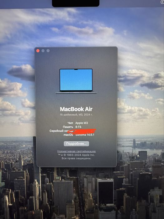 Maccbook air 15 m3