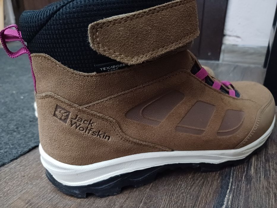 Дамски боти Jack Wolfskin