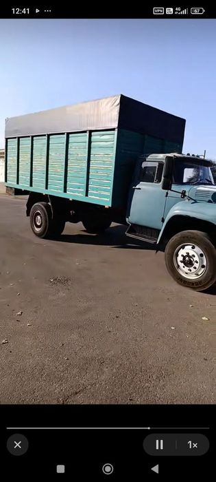 Диннамер сотилади