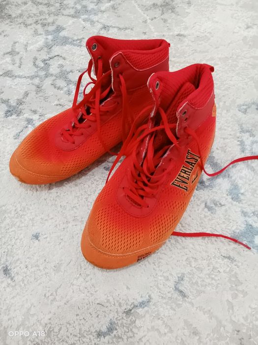 Боксерка сатылады