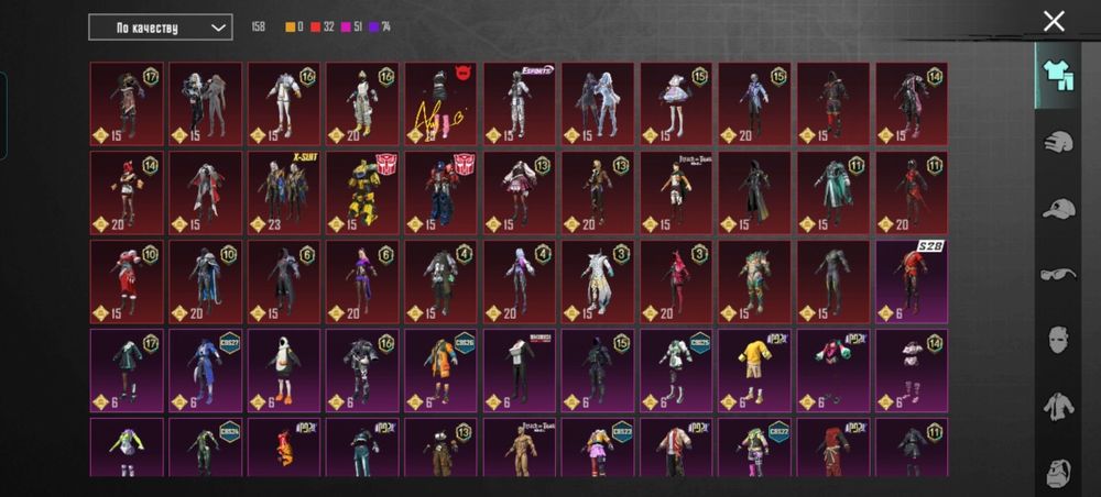 Аккаунт пубг мобайл