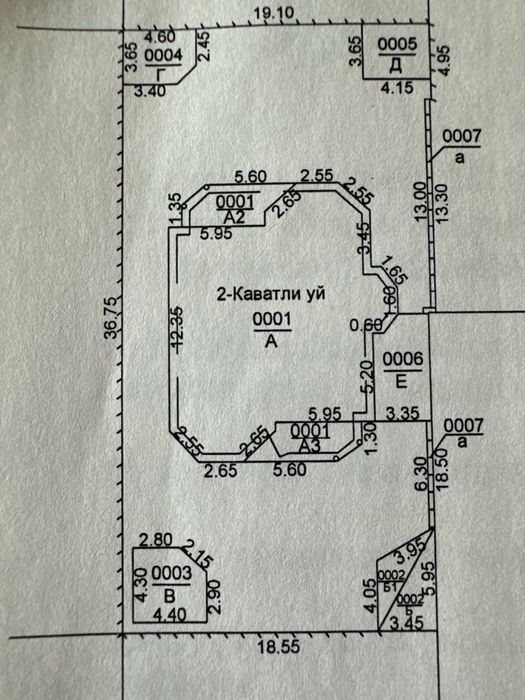Дом Ул. Ивлиева 7 соток