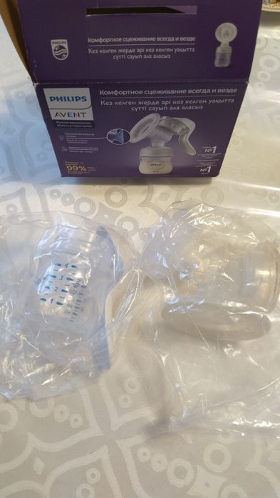 Продам молокоотсос